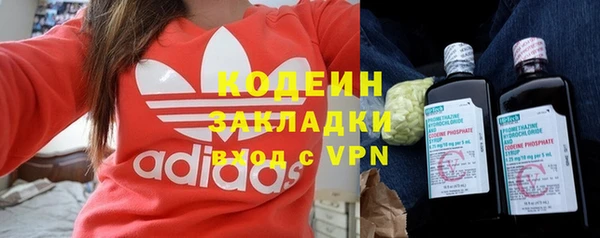 соль ск Коряжма