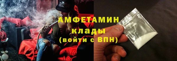 героин Костерёво