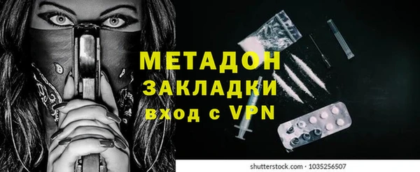 соль ск Коряжма