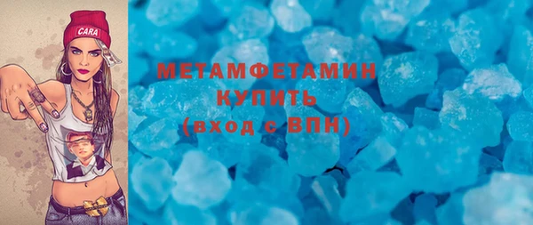 соль ск Коряжма
