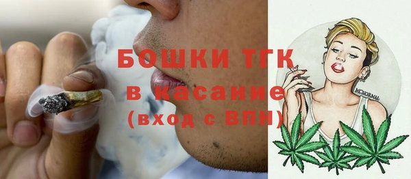 мдма Корсаков