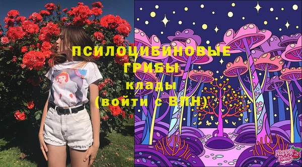 героин Костерёво