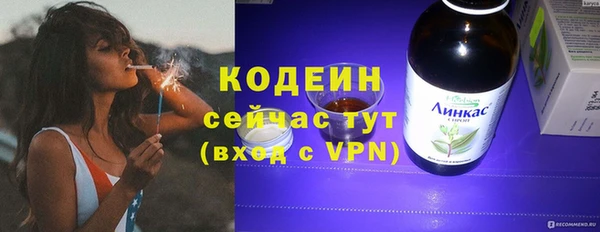 соль ск Коряжма