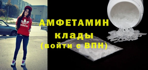 мдма Корсаков