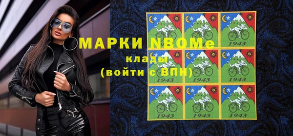 соль ск Коряжма