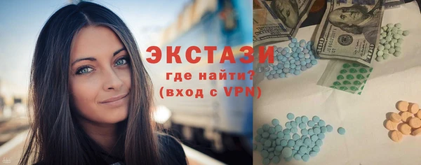 соль ск Коряжма