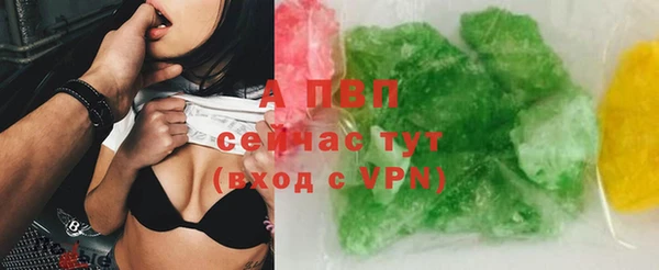 героин Костерёво