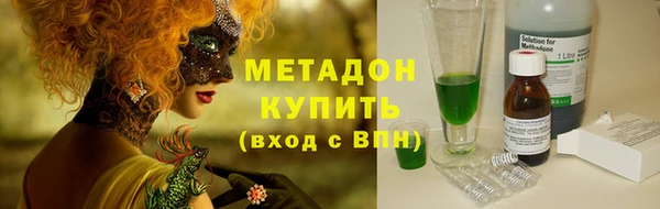 соль ск Коряжма