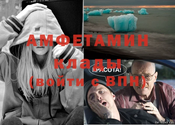 героин Костерёво