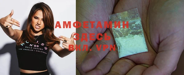 героин Костерёво