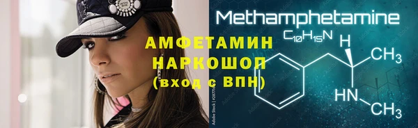 соль ск Коряжма