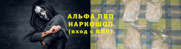 мдма Корсаков