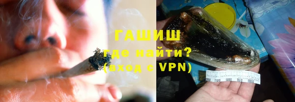 мдма Корсаков
