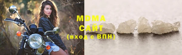 соль ск Коряжма
