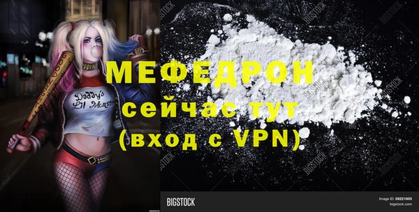 героин Костерёво