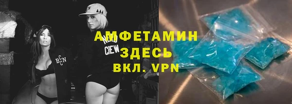 соль ск Коряжма