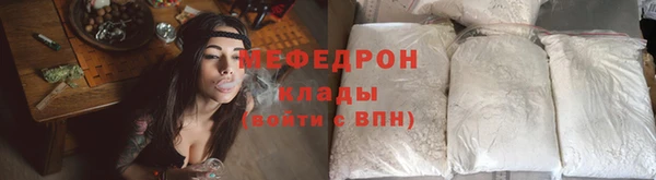 героин Костерёво