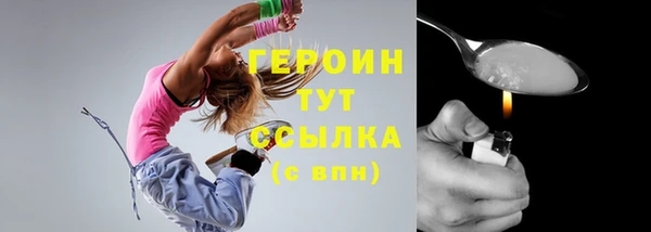 прущая мука Краснотурьинск