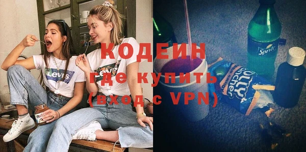 прущая мука Краснотурьинск