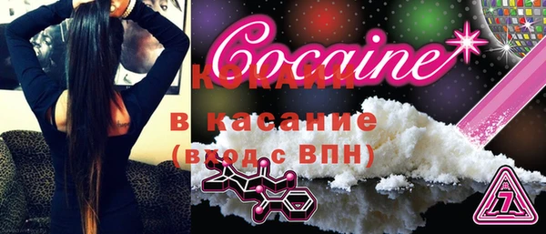 соль ск Коряжма