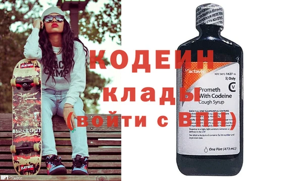 мдма Корсаков