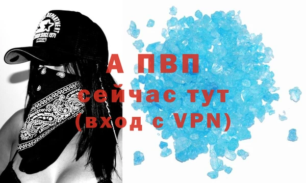 мдма Корсаков