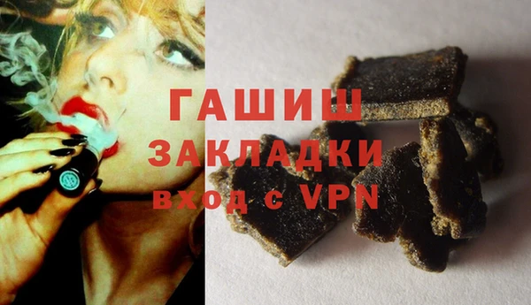 мдма Корсаков