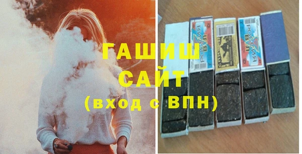 соль ск Коряжма