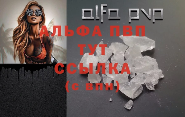 героин Костерёво
