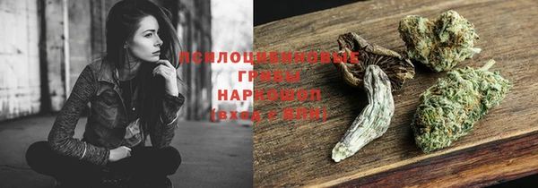 героин Костерёво