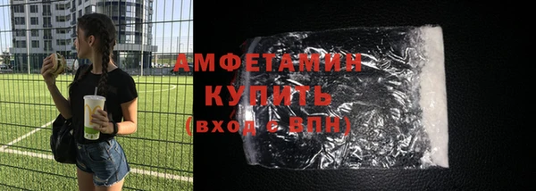 мдма Корсаков