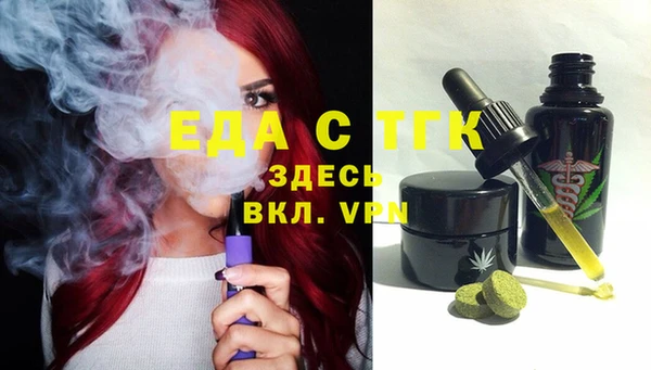 мдма Корсаков