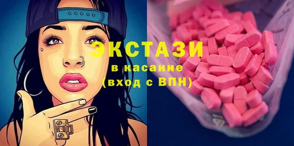 соль ск Коряжма