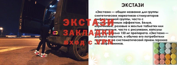 героин Костерёво