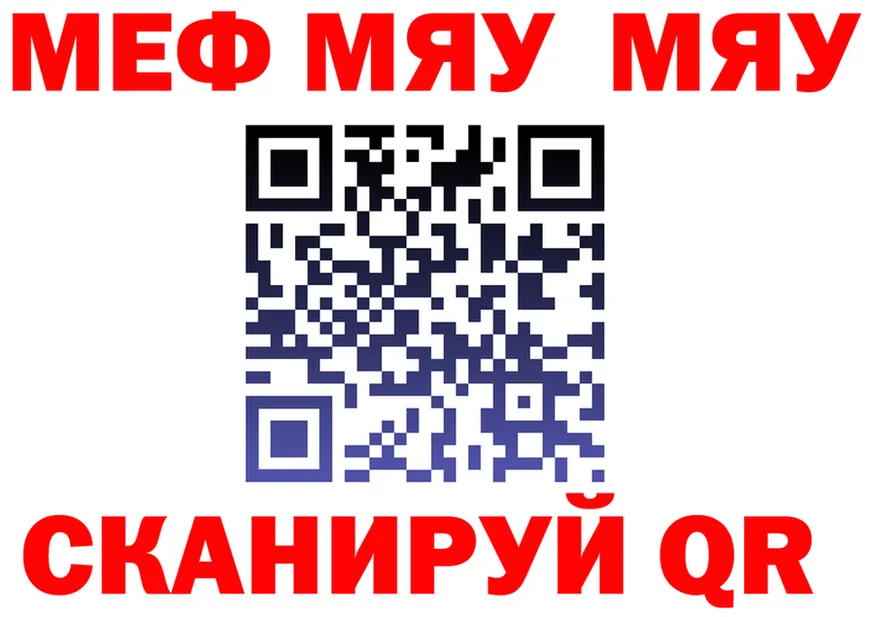 А ПВП Crystall зеркало маркетплейс OMG Бикин
